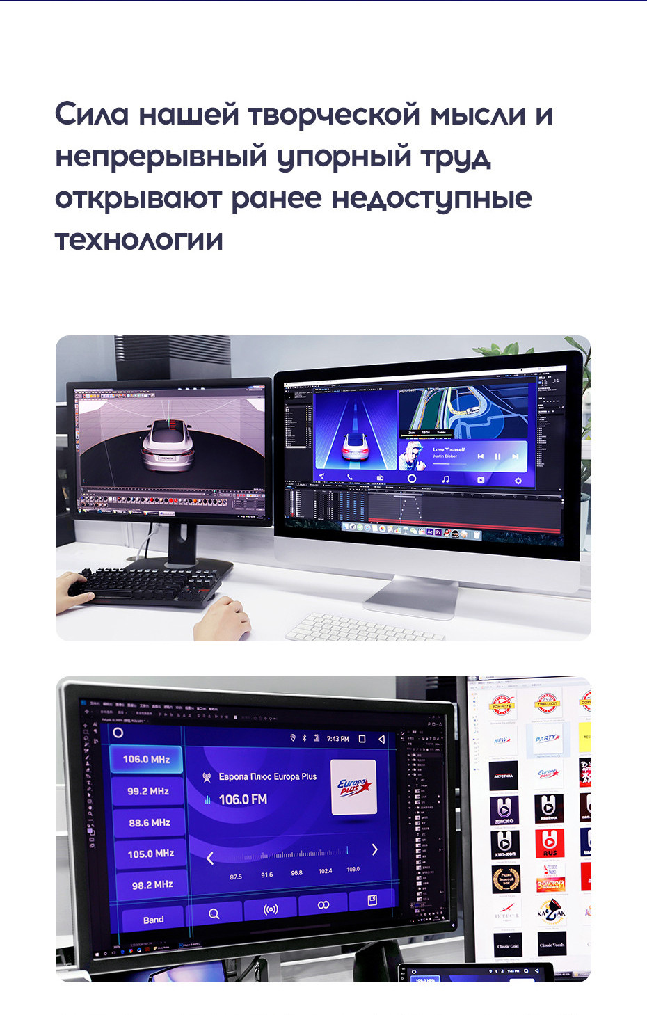 Teyes cc2 plus подключение usb